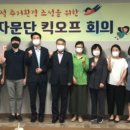 서하초교 이미지