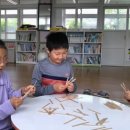 자천초등학교보현분교 이미지