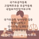 김영태신경외과의원 이미지