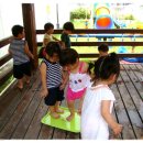 옥교어린이집 이미지