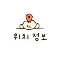 대덕여관 이미지