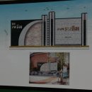 문주 경로당 이미지