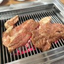도화숯불막창