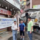 창동골목시장 이미지