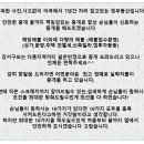 마곡정공인중개사사무소 네이버블로그