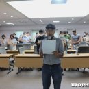 공간연출