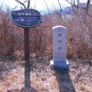 화학산주차장 이미지