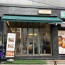 그릴한끼 | 역삼 덮밥 맛집 그릴한끼 후기｜주차·영업시간·메뉴추천