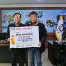 현금한돈