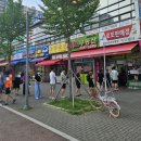 다니엘사 | 안산로또명당 다니엘사 당첨 후기 안산초지 로또명당