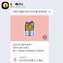 코코퍼퓸 | (샤넬향수)샤넬 코코 마드모아젤 오드퍼퓸 솔직 후기/ 몇 년째 정착한 이유