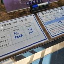 한라노래방