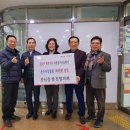 풍남동주민센터 이미지