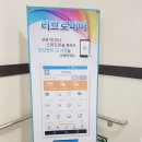 킹마린에서 보트와 마케팅을 배우다