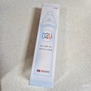 대소 비상일체 2호 | 강아지 산소호흡기 오투포유 산소캔 호흡곤란 떨림 경직증상때