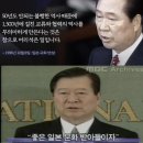 최종학력이 고졸인 고졸 대통령 김대중이도 이미지