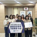 장안구보건소 이미지