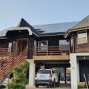 해들뫼 펜션 이미지