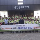 중앙공원 공중화장실 이미지