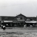 1958년 충주중앙공설시장모습 이미지