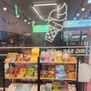 뭉쳐라아이스두정 - 천안시 서북구 부성8길 32 | 뭉쳐라아이스두정