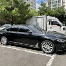 bmw g12 730ld를 1주일 간 데일리로 이용한 후기! bmw 7시리즈 장단점에 대해서