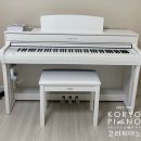 중앙피아노·악기사 | 포항 양덕동 야마하 디지털피아노 CLP745 배송 설치!