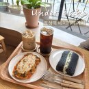 언더베이크 | 부산서구맛집 | 토성동 카페 ‘언더베이크’ 치아바타 빵집, 주차