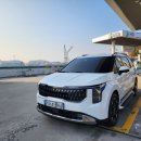 중부카서비스 이미지