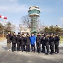 대한구조단 이미지