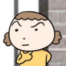 정우티엠 | 언껀디셔너널