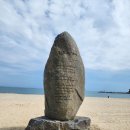 송현1리 경로당 이미지