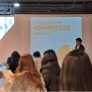와우디랩 이미지