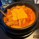 시화의집 | 79대포 시화정왕역점 79대포에서 파전과 라볶이 먹은 내돈내산 후기