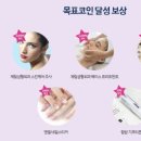 마이리빈