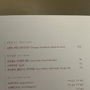 미디어아트<오로라를 이미지