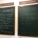 참멸치국수 이미지