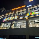 만세로주유소 이미지