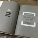 한반동농장 이미지