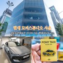 모터랜드자동차정비 | 현대 모터스튜디오 서울 자동차 문화공간 전기차 시승 현대자동차 굿즈