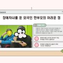 하모니카_처음(주간) 이미지
