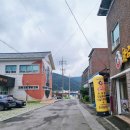 능주보건지소 이미지