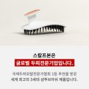3세대헤어샵