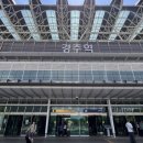 경상북도문화재연구원박물관 | KTX 경주역 역사 내 맛집 물품 보관함 무료 문화재 전시관 후기 시내버스정류장 위치 정보