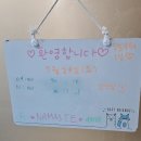 필라테스아롬
