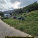 월가공인중개사사무소 이미지