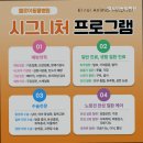 엘로이 동물병원 | 수원 정자동 동몰병원 엘로이동물병원 정자동 믿고 가는 동물병원
