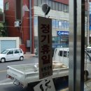 찬밀면