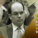 유엠