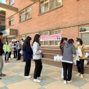 인천미추홀구학교밖청소년지원센터 경인투데이뉴스